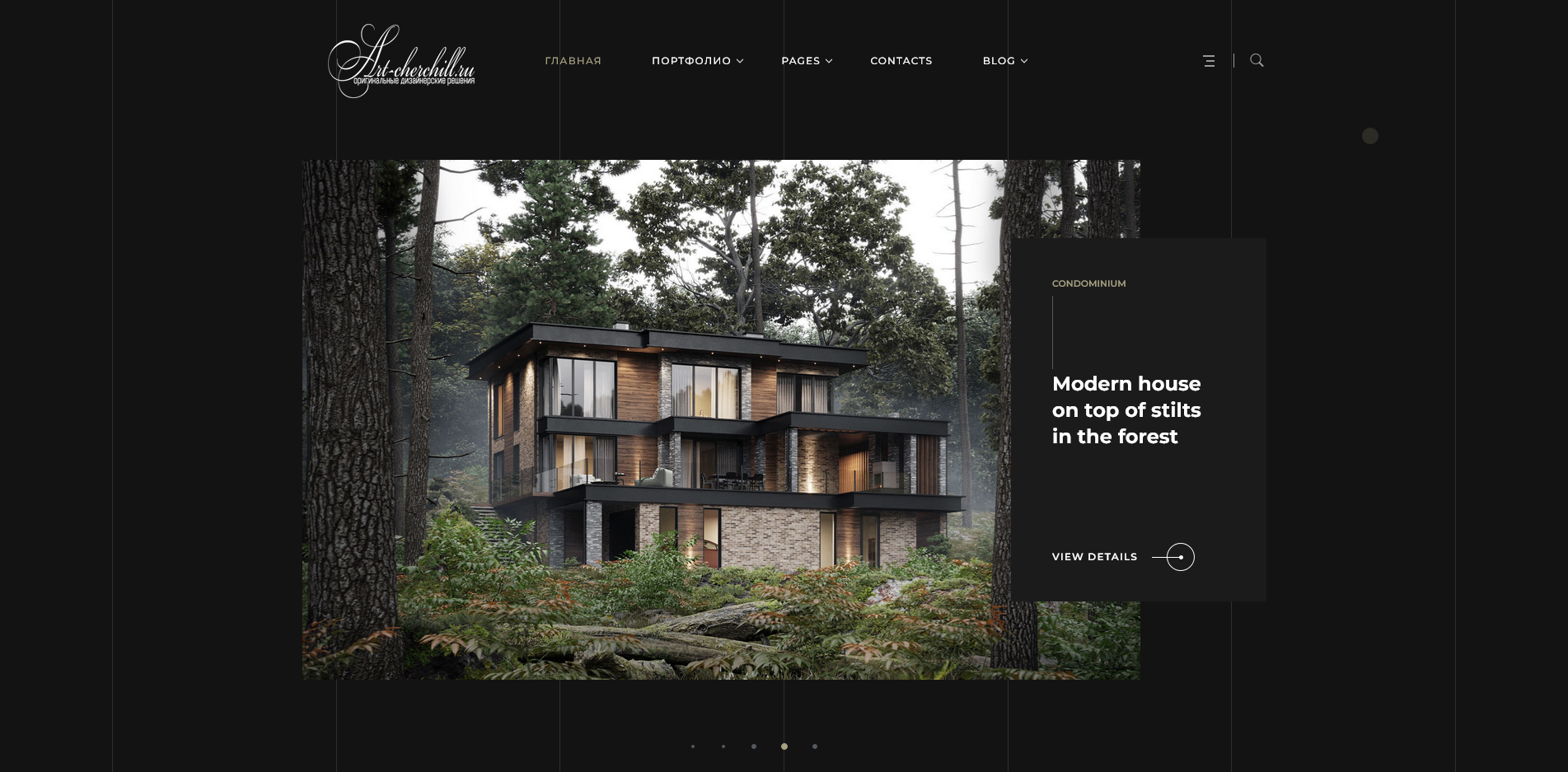 Оригинальные дизайнерские решения – От проектирования до реализации